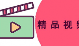 国产精品自拍app,引领潮流的本土创新之作