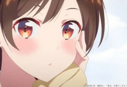 动漫女友,穿越次元的爱恋之旅