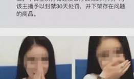 各种吃瓜爆料主播,吃瓜爆料主播的幕后故事