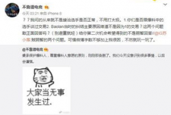 今日吃瓜热门事件爆料视频,视频爆料揭露惊人真相