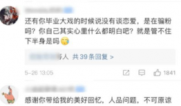 每日大赛吃瓜在线爆料视频大全,揭秘热门事件幕后真相