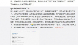 今日吃瓜爆料总结怎么写,热点事件大盘点