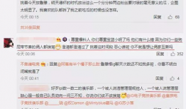 今日吃瓜热门事件爆料视频,视频爆料揭露惊人真相