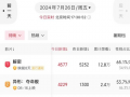 国产精品 解压密码,解锁心灵压力的神秘钥匙
