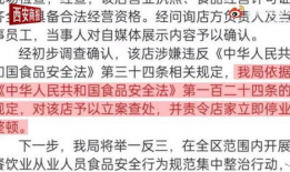 每日大赛吃瓜在线爆料视频大全,揭秘热门事件幕后真相