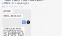 中学吃瓜最新事件爆料,真相与争议交织