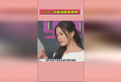 吃瓜热门爆料是真的吗,真相揭秘，是真是假？